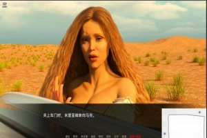 【欧美SLG/汉化】米里亚姆计划-生活与探索 Ch4.06P 双端汉化版【3G】-IS充值【37】