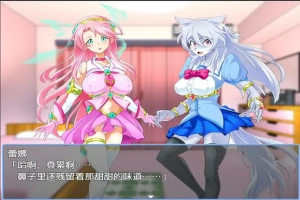[RPG/汉化] 魔法少女莉卡与怪物化地下城 1.0 PC+安卓汉化版 [1.2G]-IS充值【37】