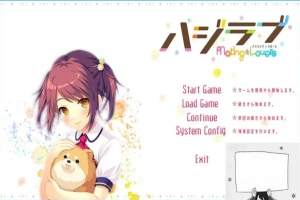 【PC/2D/GAL/汉化】害羞恋爱-MakingLovers- AI精翻汉化版【3.7G】-IS充值【37】