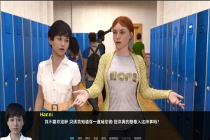[欧美SLG/汉化] 家人、朋友和陌生人 Family, Friends and Strangers v2024.10 PC+安卓 [2.2G]-IS充值【37】