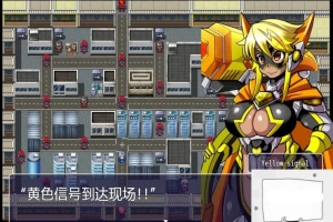 【2D/RPG/汉化】特警信号部队! 双端汉化完结版【800M】-IS充值【37】