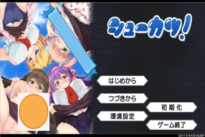 [ADV/汉化] 就活！シューカツ！ AI汉化版电脑 [1.5G]-IS充值【37】