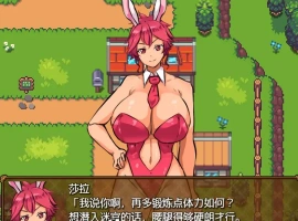 [RPG/汉化] 兔子冒险家和淘气胡萝卜1.02 PC+安卓汉化版 [1G]-IS充值【37】