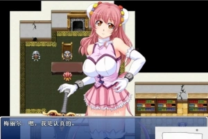 【PC/RPG/中文】时间停止RPG 时间・冒险 DL官方中文破解版【500M】-IS【37】