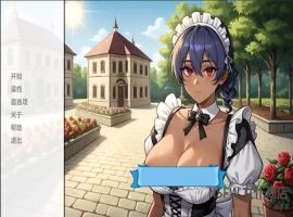 [欧美SLG/汉化] 女仆店 NSFW Maid Shop [v1.0] PC+安卓汉化版 [1.3G]-IS充值【37】