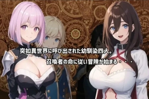 [RPG AI智能翻译NTR] ネトラレ譚[电脑1.1G]-IS充值【37】