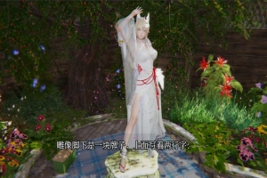 [亚洲SLG/汉化] 十二位女神 12 Goddesses v0.13 PC+安卓汉化版 [4.2G]-IS充值【37】