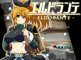 [RPG/机翻] 漂流旅行 エルドランテ-ELDORANTE AI汉化挂载版电脑 [2.6G]-IS充值【37】
