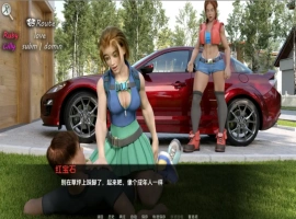 [欧美SLG/汉化] 我可爱的邻居 Lovely Neighborhood-0.4a PC+安卓汉化版 [3G]-IS充值【37】