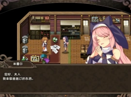 【日系RPG/AI汉化】米蕾尔和阿穆里塔的幻惑森林【PC+安卓/1.42G】-IS充值【37】