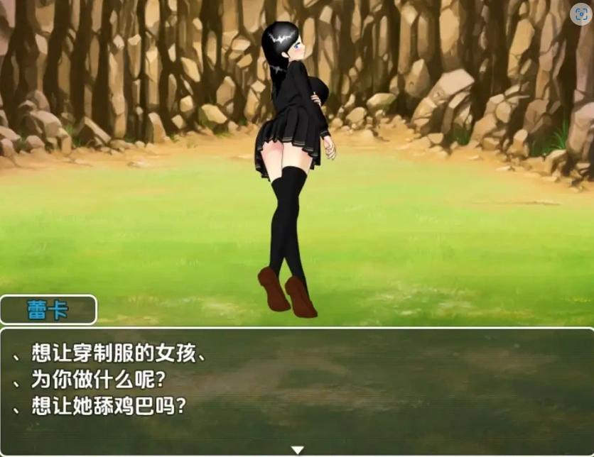图片[2]-【日系RPG/AI汉化】淫鬼1.0【PC+安卓/1.83G】-IS充值【37】