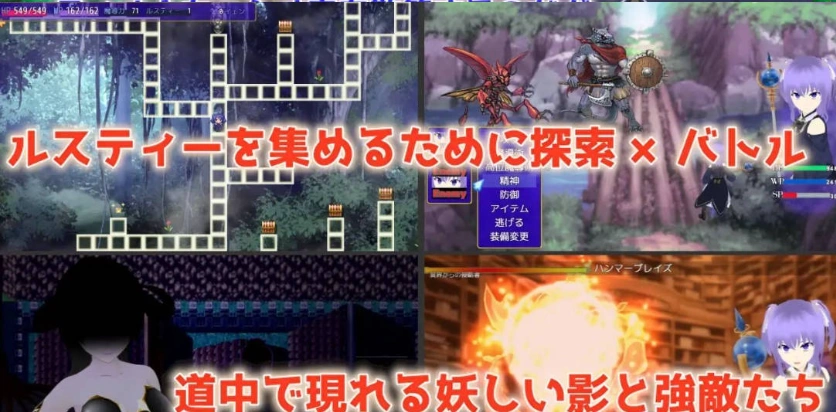 图片[5]-[RPG/汉化/NTR]Cloudless ～淫欲的命运与少女坚定不移的决心～内嵌AI汉化版+全CG存档 [1G]-IS充值【37】