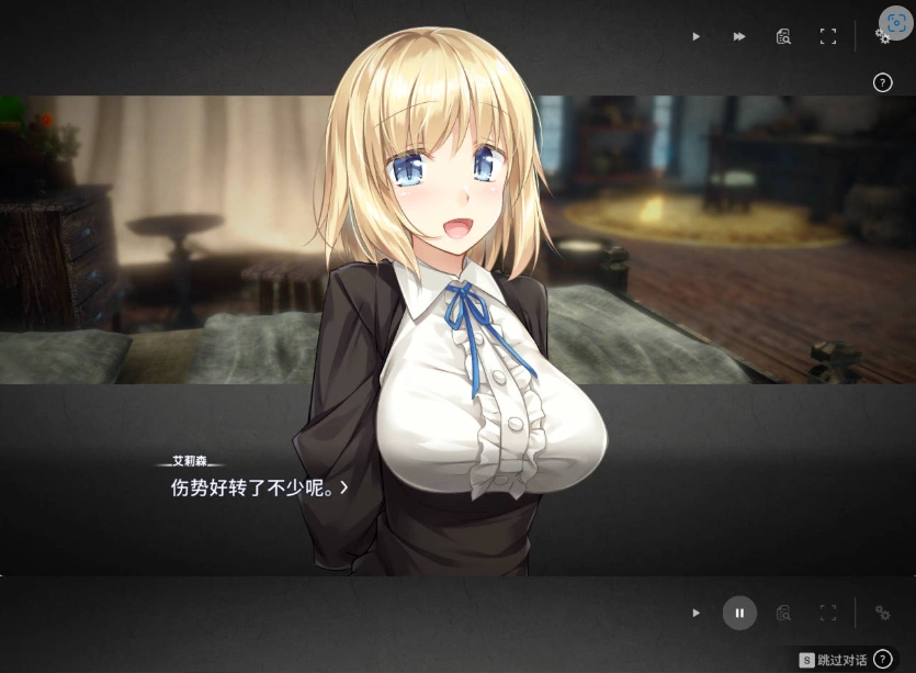图片[3]-[养成经营SLG/中文/动态]堕落/崭新世界V1.0.4 官方中文正式版+存档[更新][1.2G]-IS充值【37】
