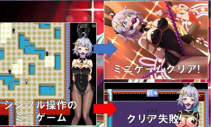 图片[4]-[RPG] 地球防卫队星际守护者第3话/地球防衛隊スターガーディアンズ第3話/pc/DL官方中文+更新[946m]-IS充值【37】