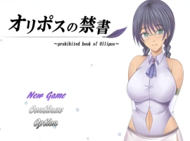 [RPG/汉化]奥林匹斯的禁书 挂载AI汉化版[汉化][1.9G]-IS充值【37】