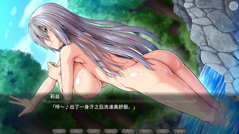 图片[3]-[RPG] 黯蚀之魔女/pc/STEAM官方中文[5.61G]-IS充值【37】