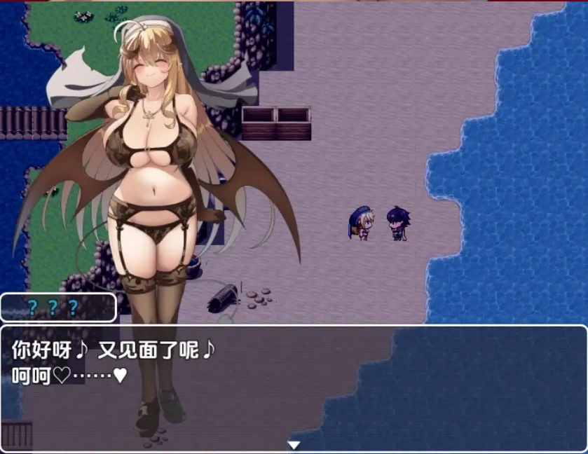 图片[5]-【日系RPG/AI汉化】你是魅魔吗1.0【PC+安卓/2.27G】-IS充值【37】