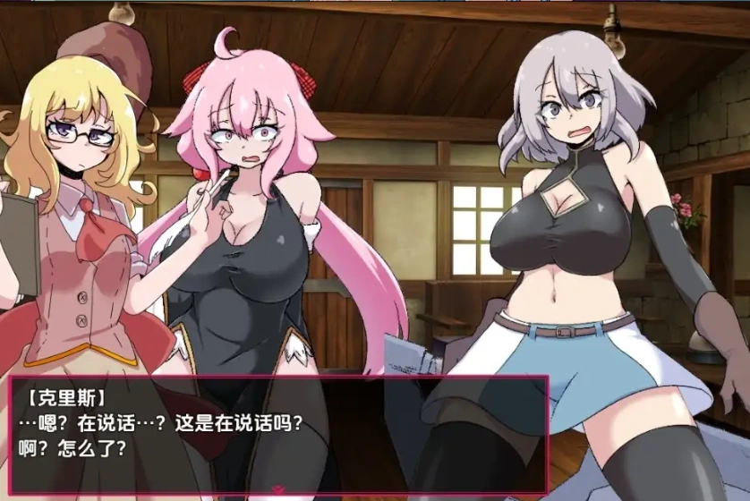 图片[3]-【日系RPG/AI汉化】淫欲魔塔1.0【PC+安卓/1.36G】-IS充值【37】