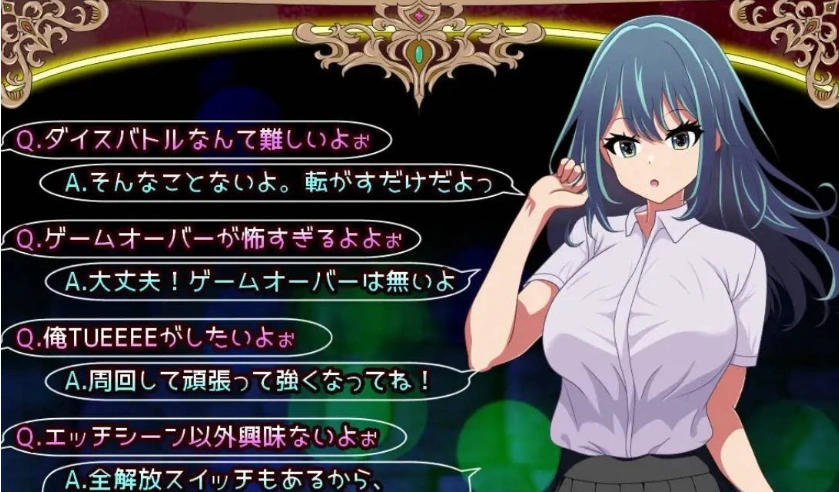 图片[5]-[RPG/汉化][堕落人妻！]～代替失踪丈夫被NTR FoxxX 挂载AI汉化版+存档[新汉化][1.4G]-IS充值【37】