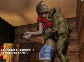 【欧美RPG/AI汉化】最后的妖精1.0【PC+安卓/775M】-IS充值【37】