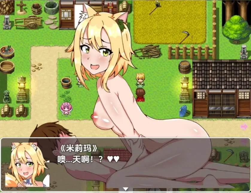 图片[5]-【日系RPG/AI汉化】宠物进化1.0【PC+安卓/1.36G】-IS充值【37】