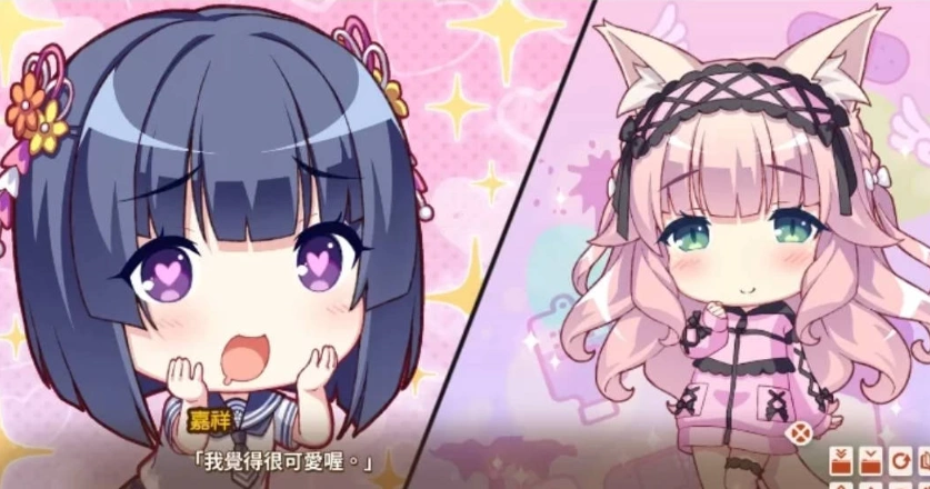 图片[2]-【日式ADV/中文/CV】NEKOPARA After 官中版【pc新作】 [1+5.2G]-IS充值【37】