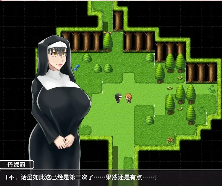 图片[5]-【日系RPG/AI汉化】修女被色欲陷阱夺走贞操1.0【PC+安卓/0.99G】-IS充值【37】