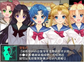 [RPG/汉化] 美少女战士JK2：亚美酱的潮炊 PC+安卓汉化版 [2G]-IS充值【37】