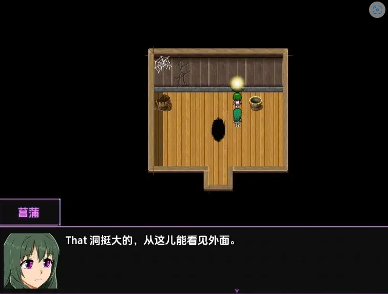 图片[1]-【日系RPG/AI汉化】Slice of Ventures 的起源1.1【PC+安卓/901M】-IS充值【37】