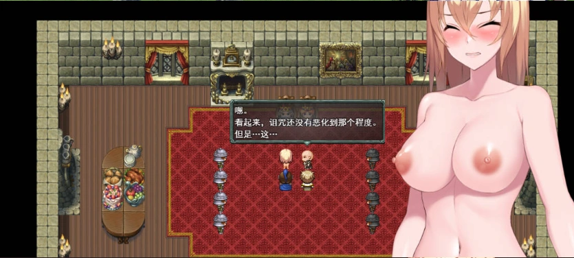 图片[3]-[精品RPG/汉化]Cursed Blessing～淫纹精灵骑士～ 挂载AI汉化版 [新作] [1.2G]-IS充值【37】