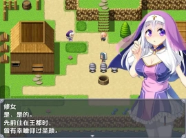 【日系RPG/AI汉化】再见姊姊1.0【PC+安卓/781M】-IS充值【37】