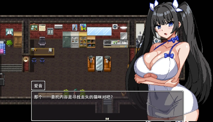 图片[3]-[像素RPG/汉化/动态] 爆乳侦探！玉串爱音的事件簿 挂载AI汉化版 [新作] [1.9G]-IS充值【37】