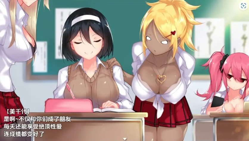 图片[1]-【日系RPG/AI汉化】我的鸡鸡太大了1.0【PC+安卓/1.27G】-IS充值【37】