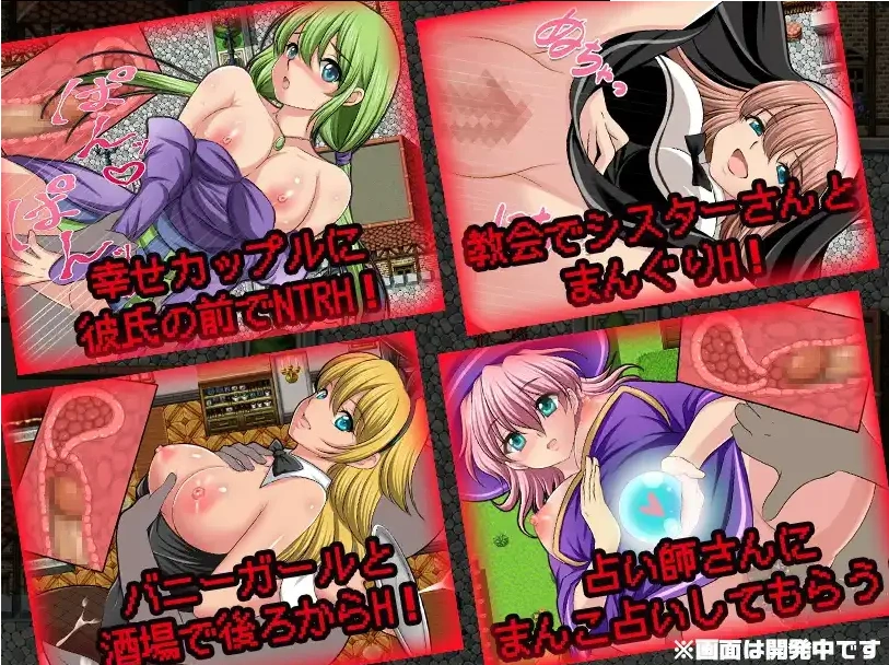 图片[4]-【日系RPG/AI汉化】NPC奸肆意玩弄无抵抗的美少女1.0【PC+安卓/679M】-IS充值【37】