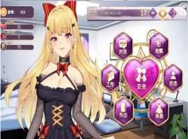 【精品SLG/中文】恶魔少女 官方中文【PC+安卓/1.6G】-IS充值【37】