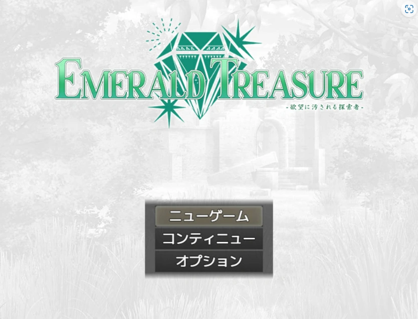 图片[1]-[RPG/汉化/CV]EMERALD TREASURE -被欲望玷污的探索者- 挂载AI汉化版 [1.4G]-IS充值【37】