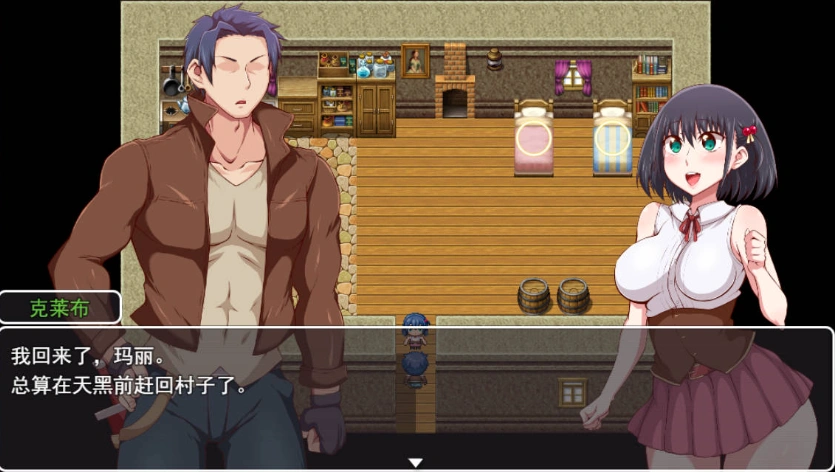 图片[2]-[RPG/汉化]王国骑士父亲 挂载AI汉化版+存档[新汉化][1.6G]-IS充值【37】