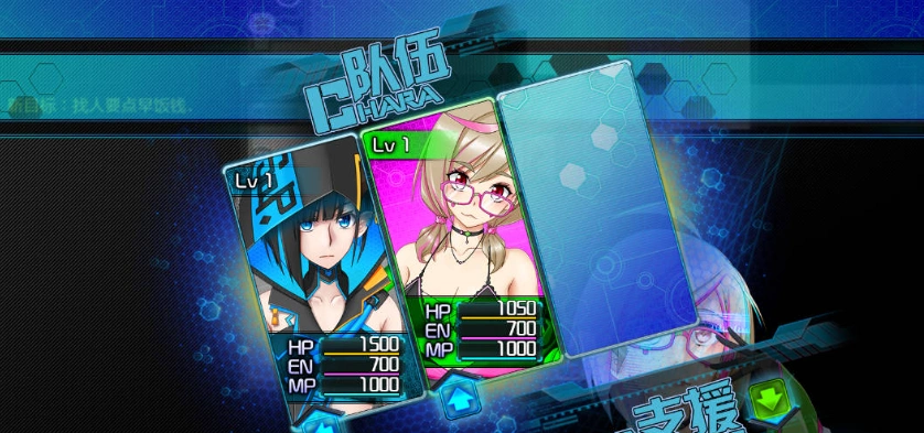 图片[4]-[国产RPG/中文]黑巢姐妹V1.176 官方中文步兵版[新作][2G]-IS充值【37】