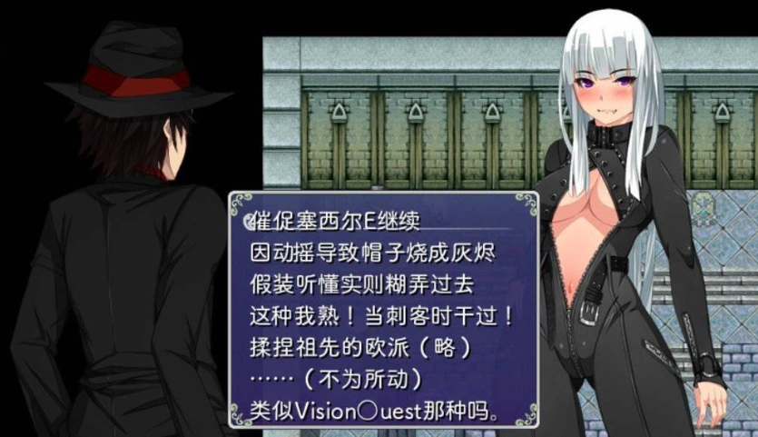 图片[4]-[精品RPG/汉化]圣剑塞西莉亚 内嵌AI汉化版[新汉化][1.8G]-IS充值【37】