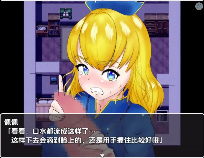图片[4]-【日系RPG/AI汉化】女祭司丽丝陷入NTR1.0【PC+安卓/539M】-IS充值【37】
