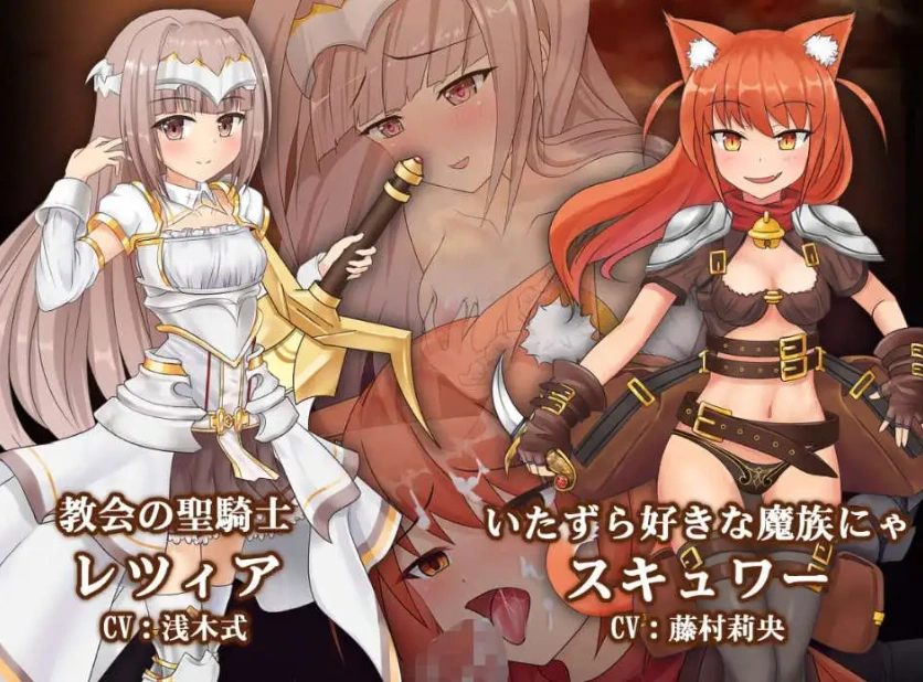 图片[4]-【日式ACT/官中】苍色之光与魔剑锻造师 蒼キ光と魔剣の鍛冶師 V0.86E 官方中文版【电脑/1.59G】-IS充值【37】