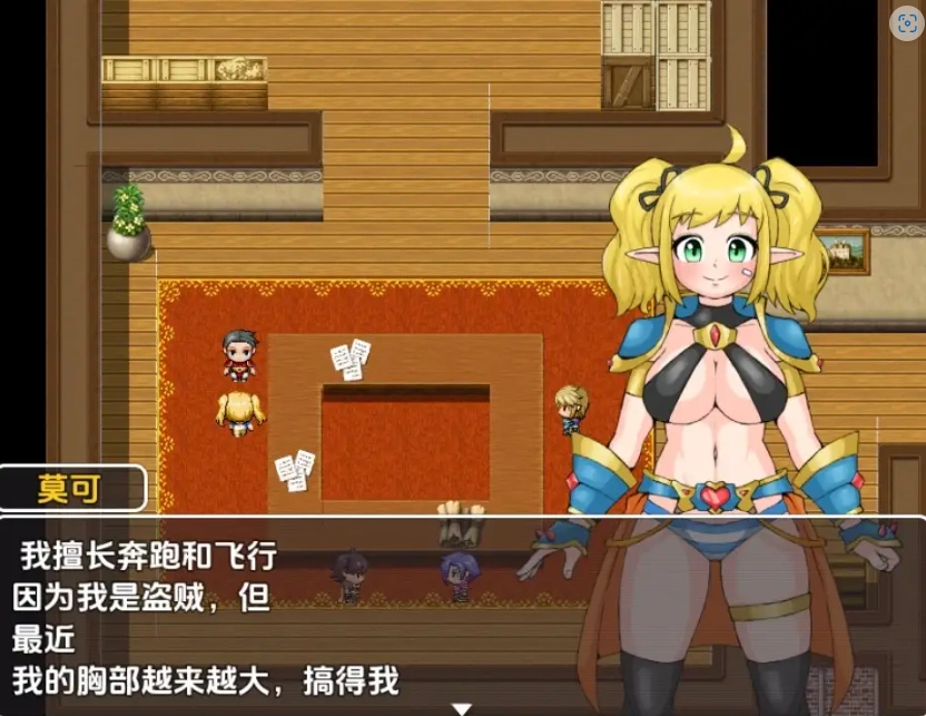 图片[2]-【日系RPG/AI汉化】公会沉睡公主1.0【PC+安卓/825M】-IS充值【37】