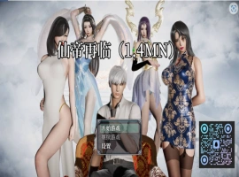 [RPG/官中/动态] 仙帝再临 Ver1.4 官方中文版 [4.95G]-IS充值【37】