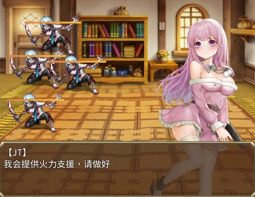 图片[3]-【日系RPG/AI汉化】少女的求生之路1.0【PC+安卓/730M】-IS【37】