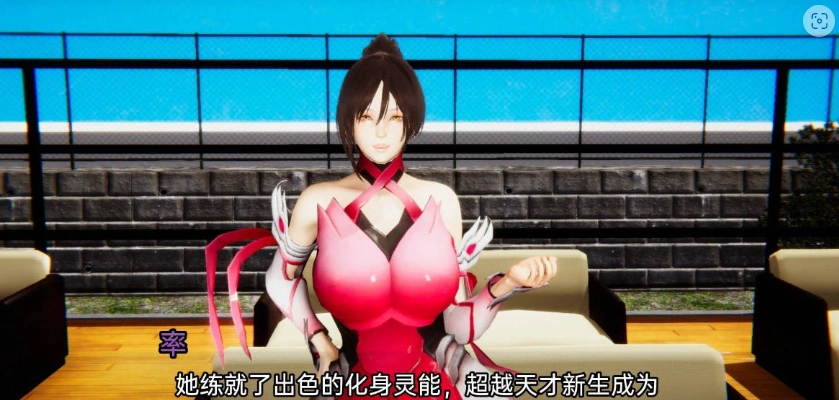 图片[4]-[亚洲风SLG/汉化/动态]12位女神v0.14 官方中文版[PC+安卓][3.2G]-IS充值【37】