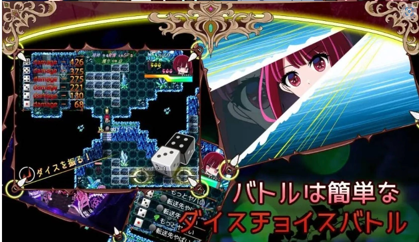 图片[4]-[RPG/汉化][堕落人妻！]～代替失踪丈夫被NTR FoxxX 挂载AI汉化版+存档[新汉化][1.4G]-IS充值【37】