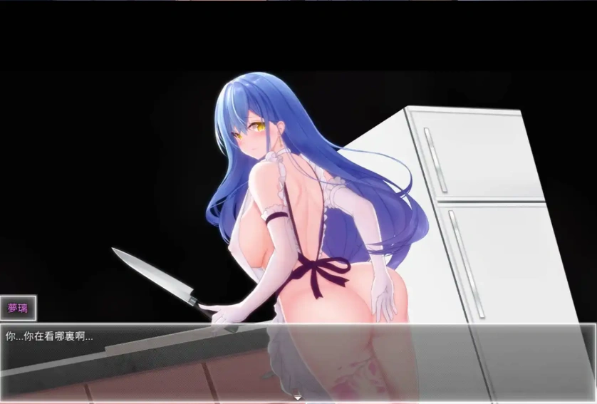 图片[4]-【国风RPG/官中/动态】夜幕之花0.503无码版【PC+安卓/2.58G】-IS充值【37】