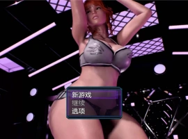 [伦理RPG/汉化/动态] 我的新生活 重置版 My New Life: Revamp v0.98 汉化版+全回想画廊MOD [更新][10.2G]-IS充值【37】