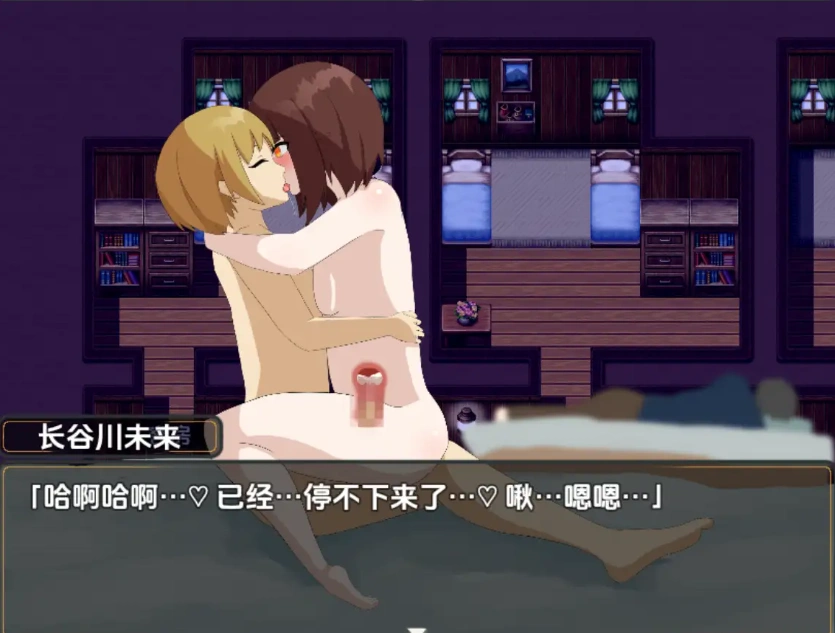 图片[2]-【日系RPG/AI汉化】杰斯塔尔克异世界NTR物语1.0【PC+安卓/994M】-IS充值【37】