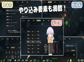 [生存SLG]悠哉生存记～无人岛的全裸少女～ 机翻汉化正式版[新作][1.2G]-IS充值【37】
